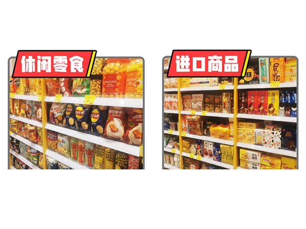 產(chǎn)品展示