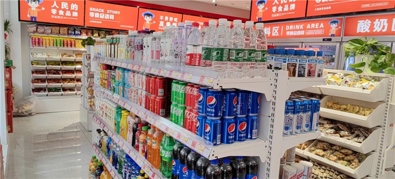 店面環(huán)境