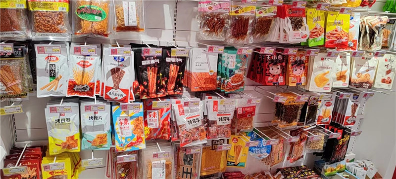 店面環(huán)境