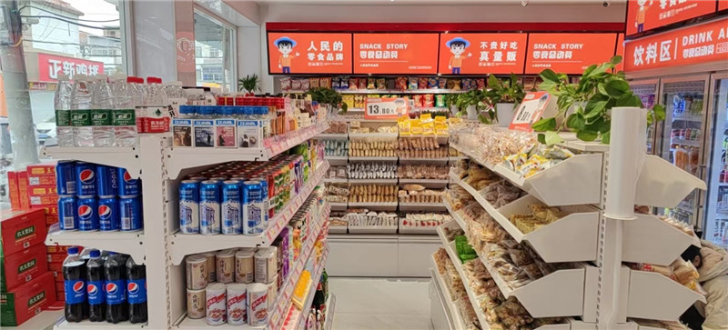 店面環(huán)境