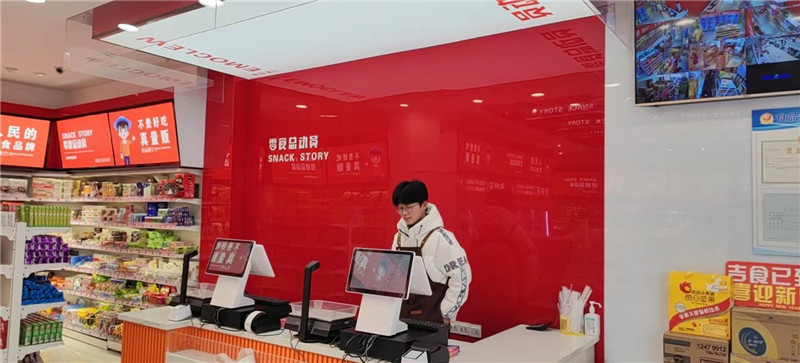 店面環(huán)境